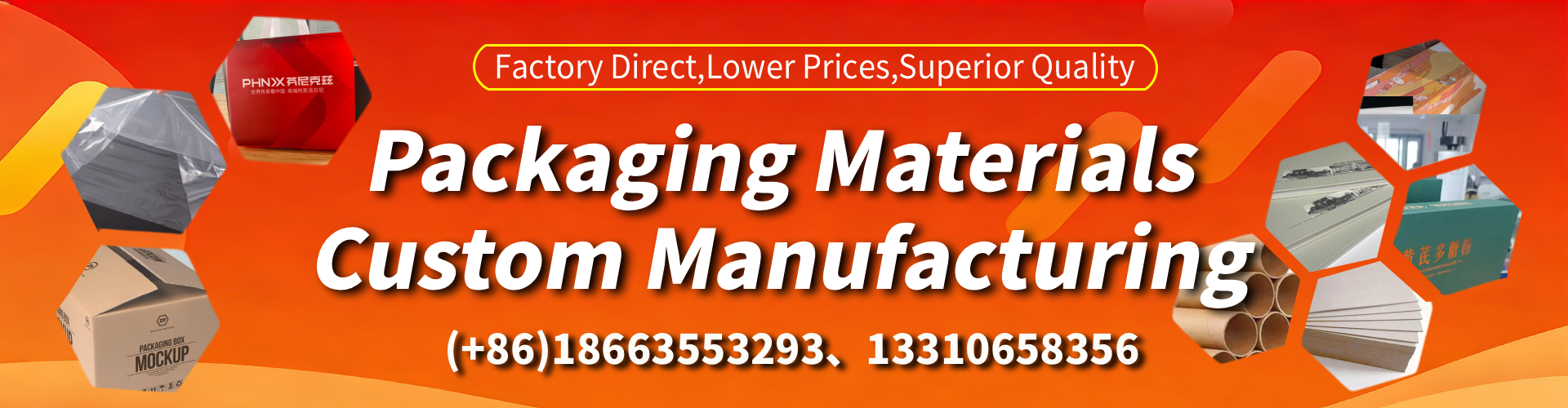 Indiana Packaging Box & Gift Box Manufacturer